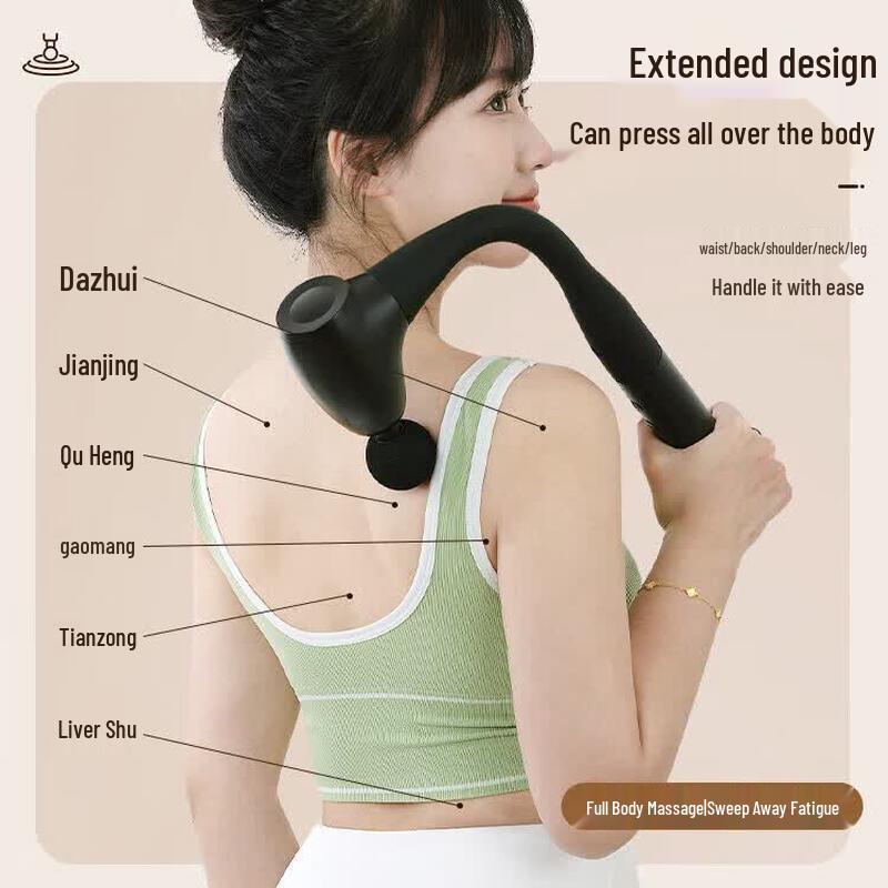 Bent-Head Fascia Massage Gun CN plug (adapter included)