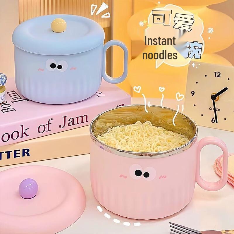 Fumede 304 Stainless Steel Large Capacity Instant Noodle Bowl