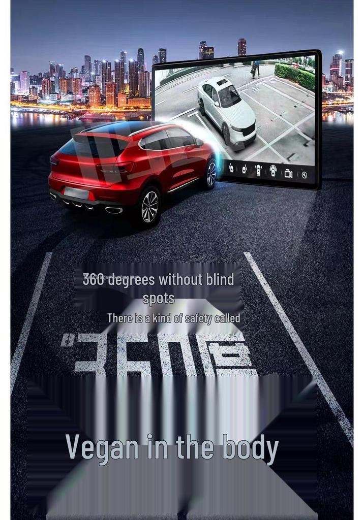360° Panoramic Image System for Hongqi H5/H6/EQM5/HQ9 with Integrated Driving Recorder