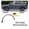 - Models BYD TANG DMi/EV Wheel Eyebrow Wheel Protector