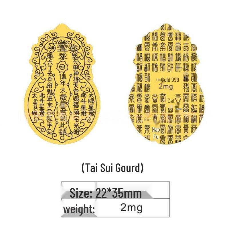 Pure Gold 999 Wealth Cat Phone Sticker - Lucky Charm for Prosperity