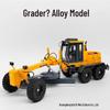 Kaidiewei Alloy Grader Engineering Vehicle Toy - Boys' Inertial Roller Paver Simulation Model