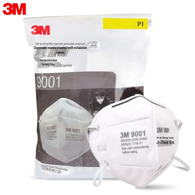 3M 9001 KN90 Earloop Respirator Mask, 50 Count