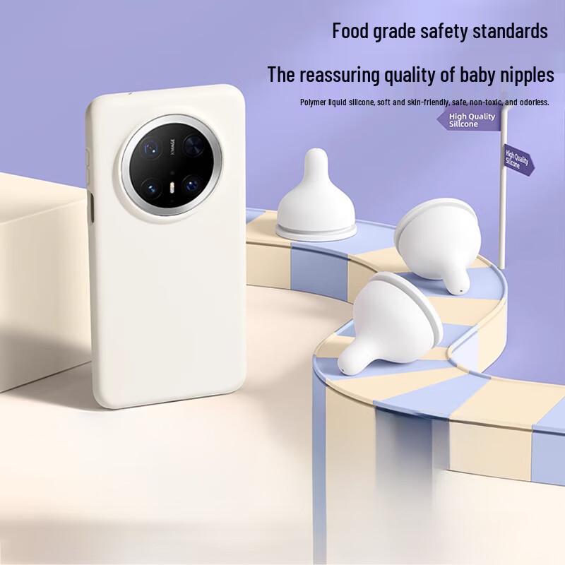 Xianyan Huawei Mate 70 Serie Schutzhülle