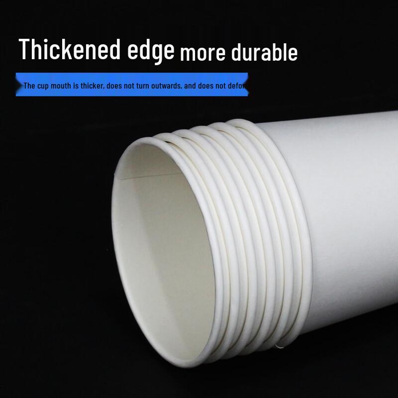 Morona Kraft Paper Double-Layer Insulated Coffee & Milk Tea Cups