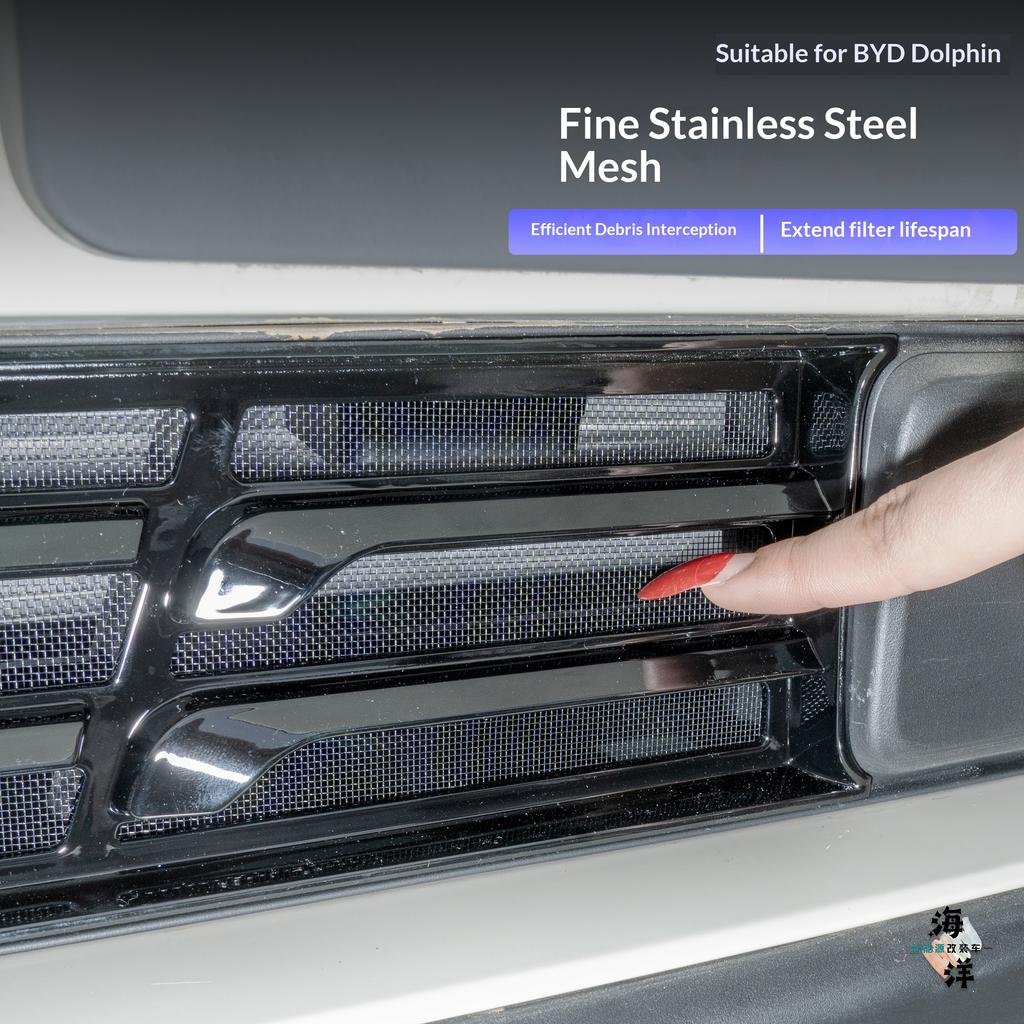 For BYD Dolphin Haitun 2025 Car Front Grille Radiator Engine Bay Dustproof Waterproof Accessories Insect Net