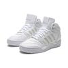Adidas Midcity Stoff Synthetikleder Bequeme Mid-Top Lifestyle Freizeitschuhe Unisex Freizeitschuhe Weiß ID5400