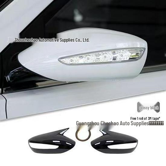 Fiber Rearview Mirror Devil Ear Shell for 2011-2014 Hyundai Sonata 8th Gen