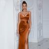Amazon Summer Party Dress High Fashion Halter Sexy Slit Suspender Dress