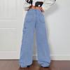 Ladies' Retro Straight Leg High Waisted Jeans