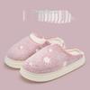 Jie Liya Plush Cotton Slippers: Non-Slip, Warm Indoor & Outdoor Wear for Men & Women - Perfect for Autumn & Winter