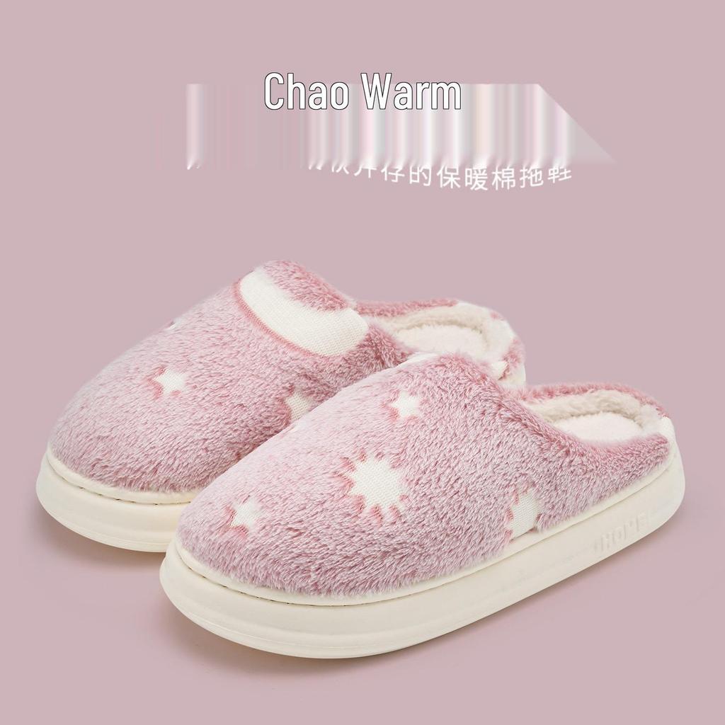 Jie Liya Plush Cotton Slippers: Non-Slip, Warm Indoor & Outdoor Wear for Men & Women - Perfect for Autumn & Winter