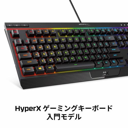 [Japanese Layout] HyperX Alloy Core RGB Gaming Keyboard for Gamers LED Backlight Water Resistance 2 Year Warranty HX-KB5ME2-JP ( 4P4F5AJ#ABJ )