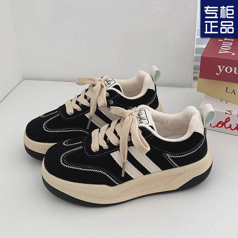 Beige Velvet Warm Low-top Thick-soled Heightening Fashionable Youth Versatile Hong Kong Style Casual Board Shoes