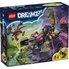 LEGO Dreams Nightmare Scorpion Excavator Toy Building Blocks for Kids Ages 7-9