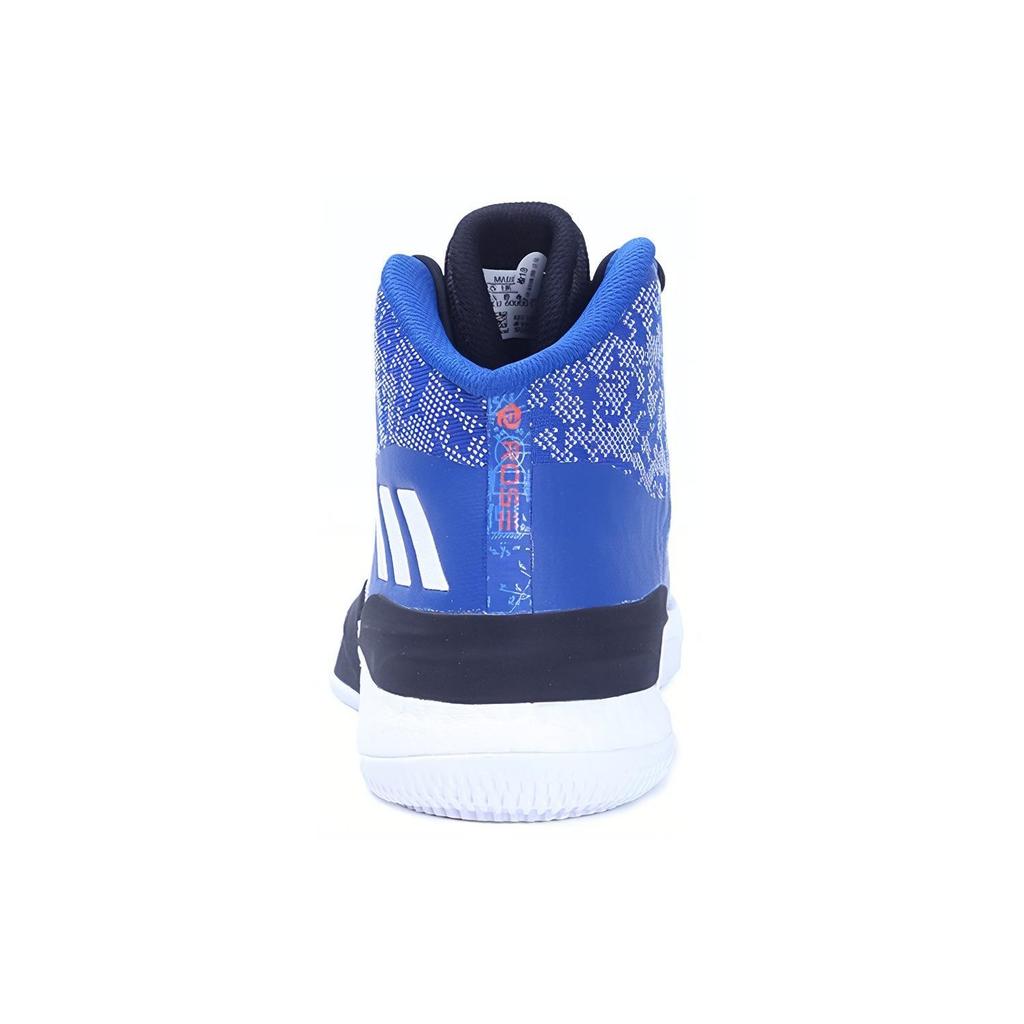 adidas D Rose 8 'Collegiate Royal' Men's CQ0826
