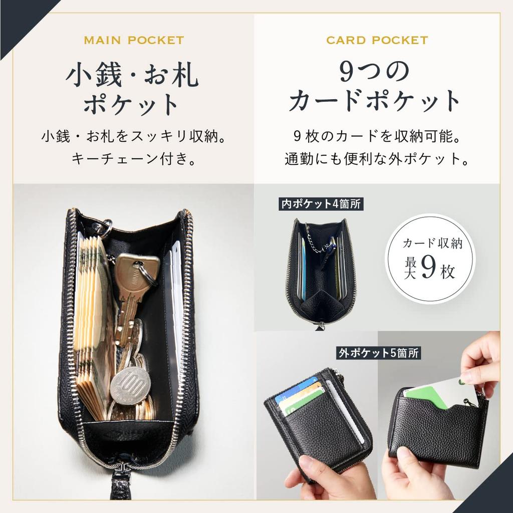 Karte Münze Münzfragment Pass Pass schwarz [NEESE] Etui, Geldbörse, Etui, Hülle, Brieftasche, Etui, Case,