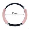 Car Steering Wheel Cover Protector 15 Inch Auto Interior Accessories Odorless Plush Anti Slip