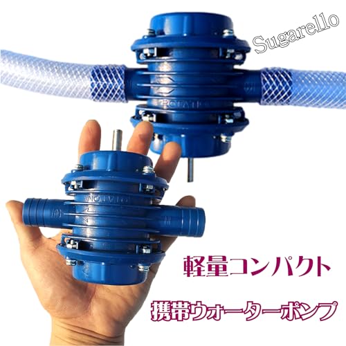 Sugarello Drill Pump, Water Pump, Electric Drill Pump, Hand Drill Pump, Mini Pump, Water Pump, Self-Priming Centrifugal Pump, Portable Pump, No Power