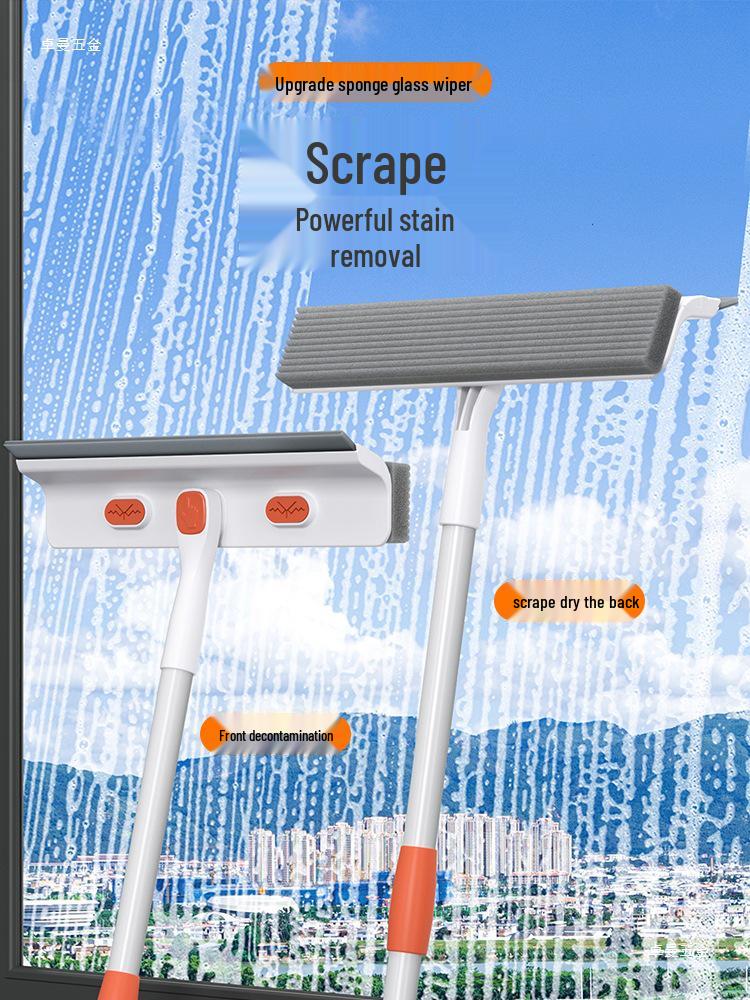 High-Rise Window Cleaning Squeegee with Telescopic Pole