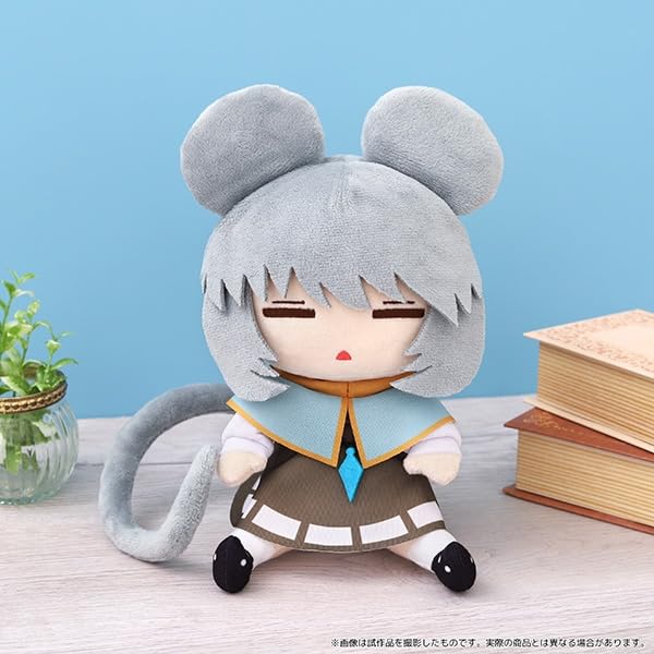 Nazrin Plush Daruma Touhou Official Goods