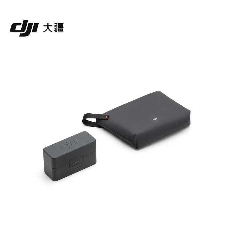 DJI Mic 3 Portable Charging Case