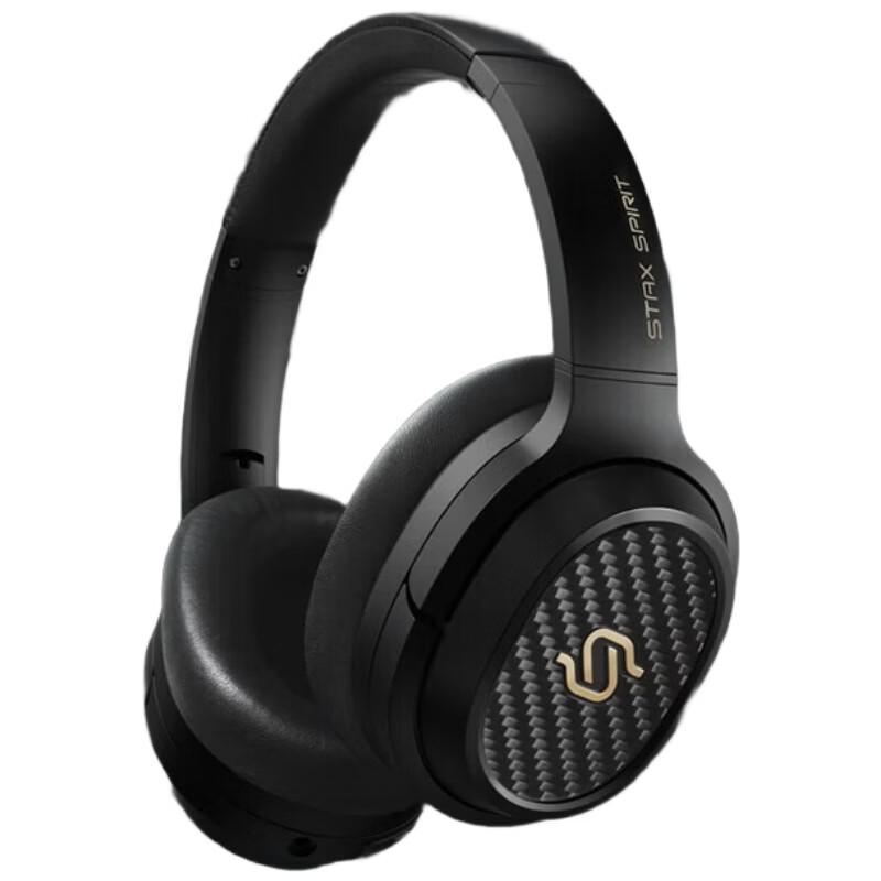 

Edifier STAX SPIRIT S3 Planar Magnetic Bluetooth Headphones