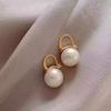 Rhinestone Pearl Ear Cuff: Chic Korean Design Earrings for Women