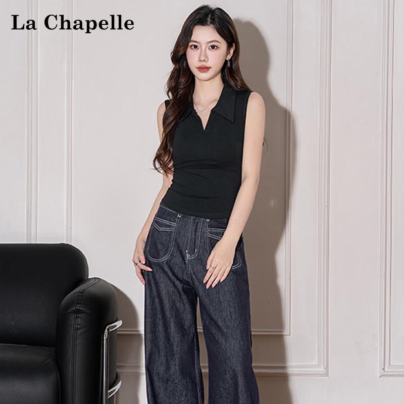 La Chapelle Polo Collar Sleeveless Tank Top