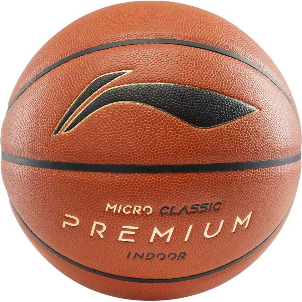 Li Ning Pu Basketball Brown Size 7 Ball Training Unisex ABQV003-1