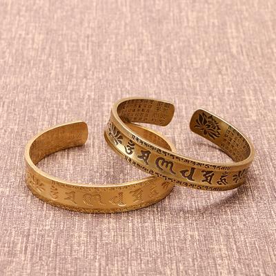 Bronze Bracelet Metal Figure Vintage Heart Sutra Buddha Sutra Bracelet Solid Lotus Brass Living Room Decoration Items