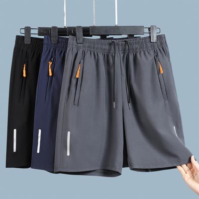 Heren Zomerbroek Trekkoord Elastische Taille Effen Kleur Los Zacht Ademend Sneldrogend Grote Maten Knie Lengte Rechte Zakken Korte Broek