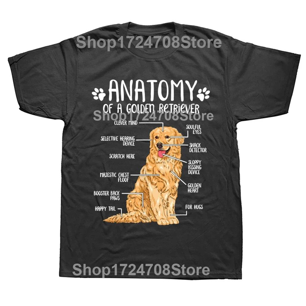 Funny Anatomy Golden Retriever Dog Lover T Shirts Graphic Streetwear Short Sleeve Birthday Gifts Summer T-shirt Mens Clothing