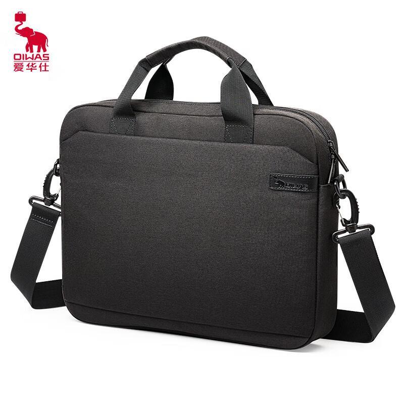 OIWAS 14-inch Laptop Briefcase