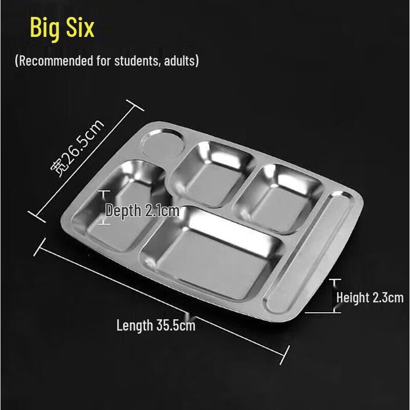 Stainless Steel Partitioned Cafeteria Tray