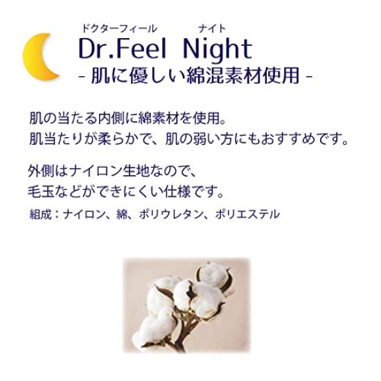 Medical Compression Socks Night Cotton Blend Material for Both Feet Size M Dr.Feel - Skin-friendly - Toeless, (1 Pair)