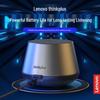 Lenovo Thinkplus K3Pro Portable Bluetooth Speaker