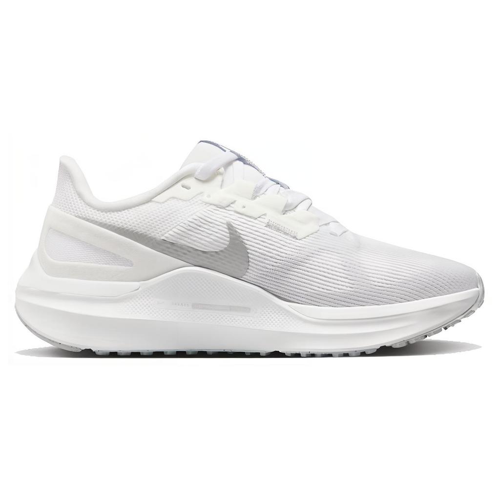 Ny Nike Zoom Structure 25 Hvit Metallic Sølv Dame DJ7884-101