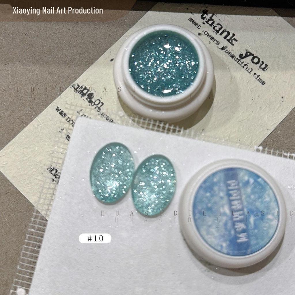 Huasidie 22-Color Glitter Crushed Diamond Reflective Gel Nail Polish, 5g Jar