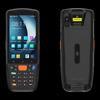 JUCCCE TC40S Industrial PDA Barcode Scanner
