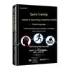 Integrated Sports Training & Performance Guide
