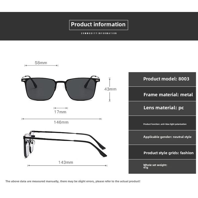 Metal 3 In 1 New Style Magnet Clip On Glasses Frame Trend Polarized Sunglasses For Men  Optical Computer Glasses Uv400