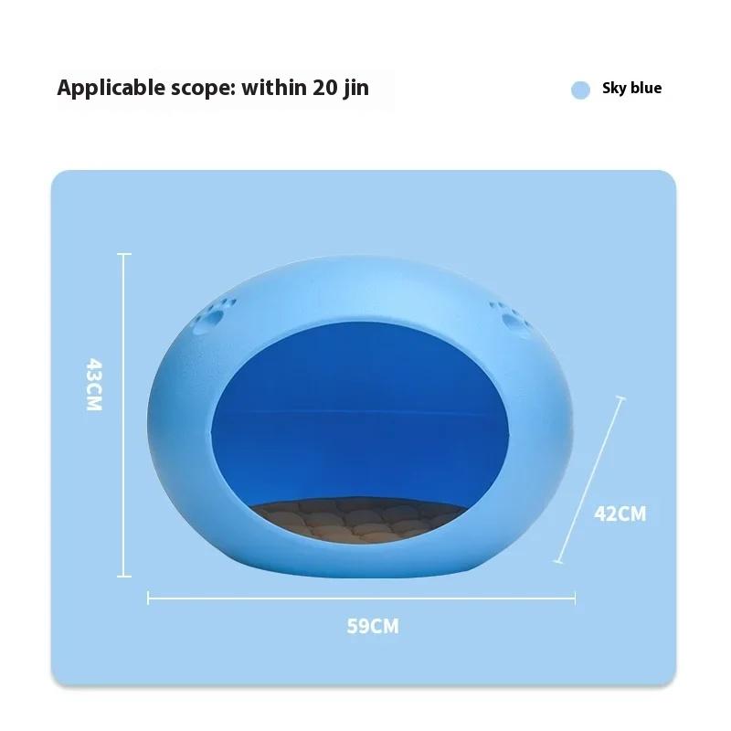 

Tent Cat Bed Supplies Pet Accessories Plastic Cat Nest Kennel Outdoor Rain and Waterproof Balcony Maternity Bed Stray Cat House синий