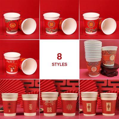 50 Pcs Disposable Wedding Cups Thicken Chinese Red Cups For Wedding Party Banquet Decor Supplies Chinese Style Drinking Tea Cup