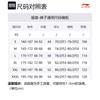 Li Ning Casual Shorts Men's Black Moderate AKSS071-1