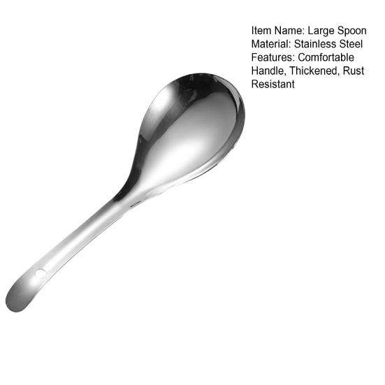 Stainless Steel Large Serving Spoon Thickened Deep Dinner Spoons for Soup Rice Mirror Polished Kitchen Utensil for Home Restaurant Buffet