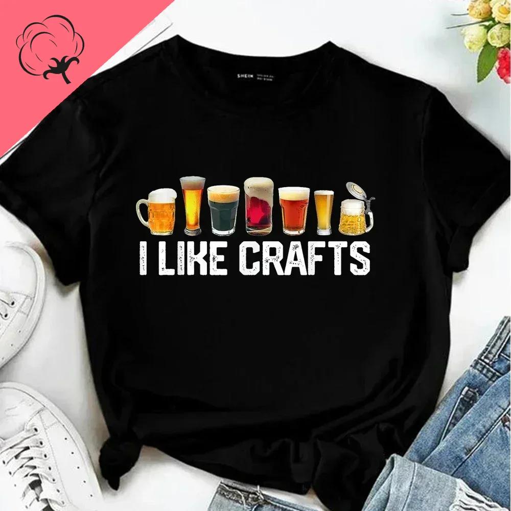 Beer Lovers Tshirt Summer Fashion Beer Lovers Fun And Creative Tshirt Unisex And Unisex Short Sleeves Cotton Printed Tshirt