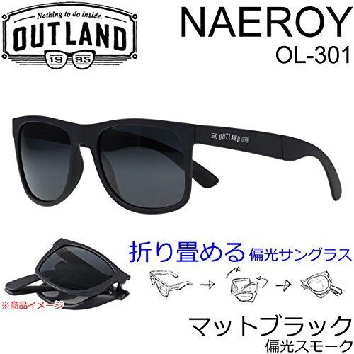 Polarized Sunglasses NAEROY MBK [Outland] OL-301
