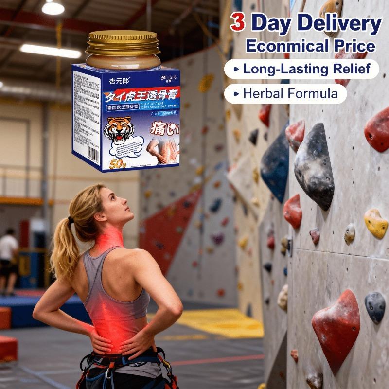 Sports Injury Back Cream: Herbal Formula for Pain & Inflammation Relief