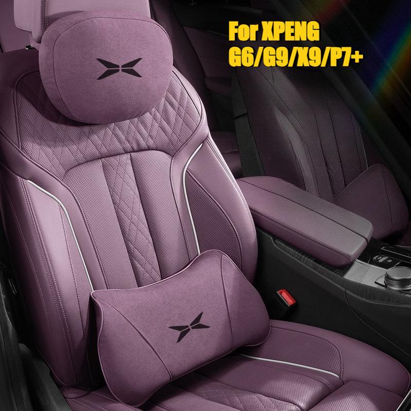 For XPENG G6 G9 X9 P7+ Car Neck Pillow Suede Headrest Waist Lumbar Cushion Soft Pillows Seat Supports Car Accessories Interior